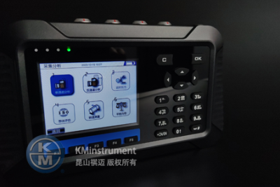 设备运维彰显新力量 | KMbalance...