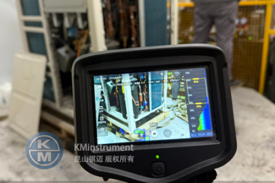 规避安全风险|KMV1声学成像仪解决化工厂...