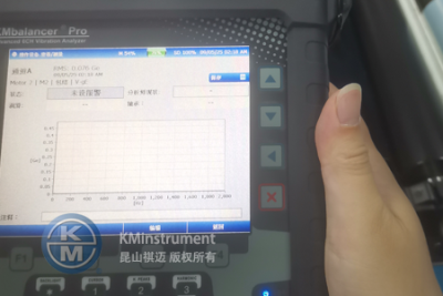 工业降本增效新突破|KMbalancerP...