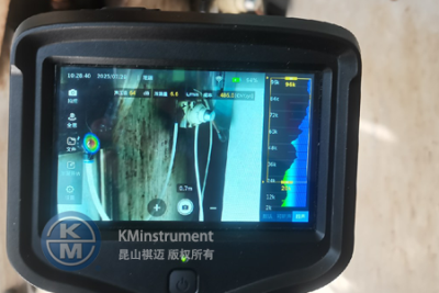 高效锁定泄漏点|KMV1声学成像仪助力汽车...