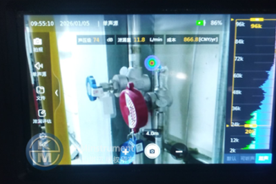 锁定微小泄漏源|KMV1声学成像仪助力山东...