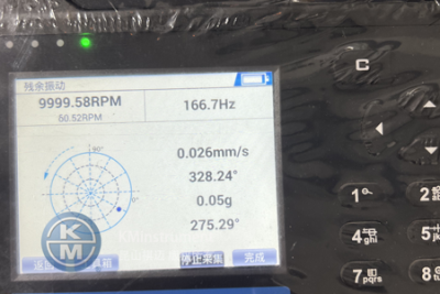 精准校正不平衡|KMbalancerII+...