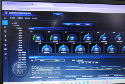 告别突发停机|江苏徐塘发电有限责任公司引入...